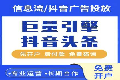 案例分享：用百度推广实现线上引流突破